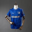 FAMALICAO HOME 25/26