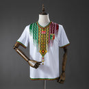 MALI AWAY